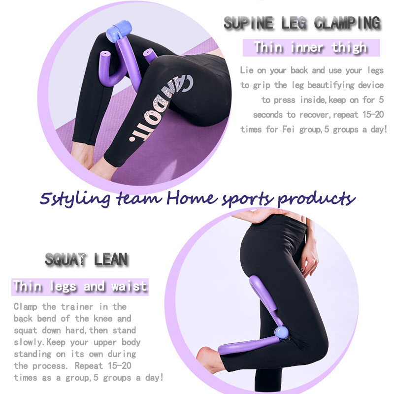 Fabrik direktförsäljning fitness ben förskönande enhet benklippare ben bantning enhet kropp bantning drag maskin bärbar hem yoga fitness enhet
