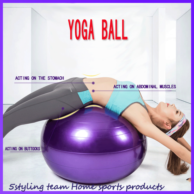 PVC-förtjockad explosionssäker yoga fitness massage boll rehabilitering träning gummi yoga balans boll sportutrustning grossist