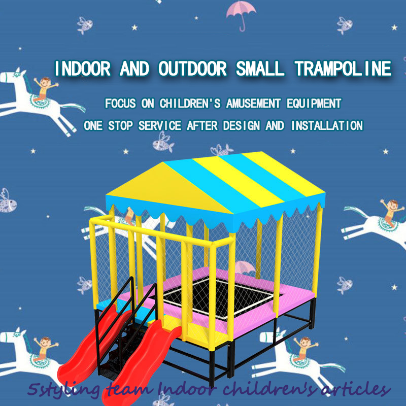 Barntrampolin i dagis; inomhus och utomhus trampolin; utomhus park torg; tillverkarens anpassade klibbiga trampolin